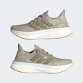 Кроссовки Ultraboost 5