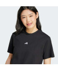 Футболка Essentials Small Logo Cotton