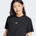Футболка Essentials Small Logo Cotton