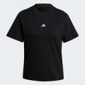 Футболка Essentials Small Logo Cotton
