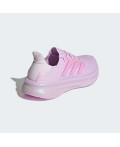 Кросівки Ultraboost 5