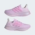 Кроссовки Ultraboost 5