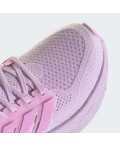 Кросівки Ultraboost 5