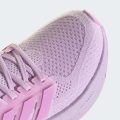 Кроссовки Ultraboost 5