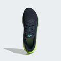 Кросівки для бігу Supernova Rise 2 Running