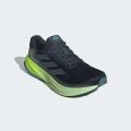 Кросівки для бігу Supernova Rise 2 Running