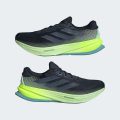 Кросівки для бігу Supernova Rise 2 Running