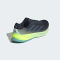 Кросівки для бігу Supernova Rise 2 Running