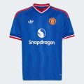 Виїзне джерсі Manchester United 26/27 Kids