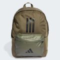 Рюкзак Classic Back-to-School 3-Stripes