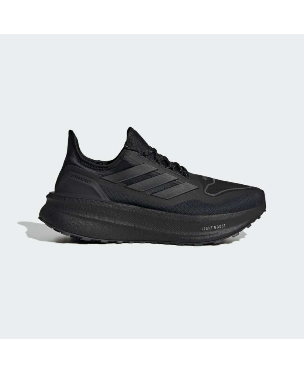 Кросівки Ultraboost