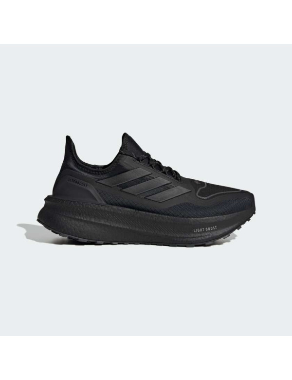 Кросівки Ultraboost