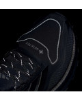 Кросівки Ultraboost