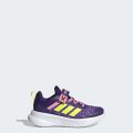 Кросівки ADIDAS MINECRAFT FORTARUN 4.0 CHILDREN