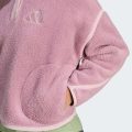 Спортивная кофта Terrex Multi High Pile Fleece