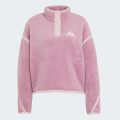 Спортивная кофта Terrex Multi High Pile Fleece