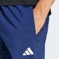Шорти WORKOUT ESSENTIALS BASE WOVEN
