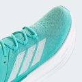 Кроссовки Ultraboost 5 Strung