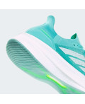 Кросівки Ultraboost 5 Strung