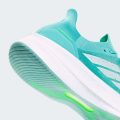 Кроссовки Ultraboost 5 Strung