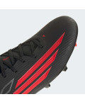 Бутси F50 LEAGUE Firm Ground / Multi Ground