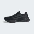 Кроссовки для бега Supernova Rise 2 Running