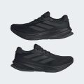 Кроссовки для бега Supernova Rise 2 Running