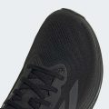 Кроссовки для бега Supernova Rise 2 Running