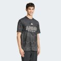 Джерсі House of Tiro Short Sleeve Jacquard