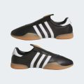 Кроссовки adidas Taekwondo Mei