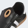 Кроссовки adidas Taekwondo Mei