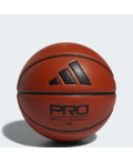 Баскетбольний м'яч Pro 3.0 Official