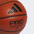 Баскетбольний м'яч Pro 3.0 Official