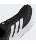 Кросівки SUPERNOVA EASE 2 M RUNNING