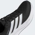 Кроссовки SUPERNOVA EASE 2 M RUNNING