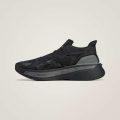 Кроссовки adidas by Stella McCartney Ultraboost 5