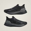 Кроссовки adidas by Stella McCartney Ultraboost 5