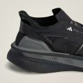 Кроссовки adidas by Stella McCartney Ultraboost 5
