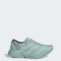 Кросівки ADIZERO ADIOS PRO 4