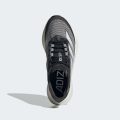 Кроссовки Adizero Boston 12