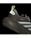 Кросівки SUPERNOVA RISE 3 GTX RUNNING