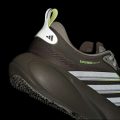 Кросівки SUPERNOVA RISE 3 GTX RUNNING