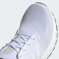 Кроссовки для бега Ultraboost 20