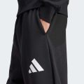 Брюки Essentials Wide-Leg 3 Bar Logo