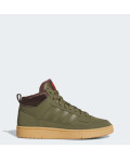 Кросівки Rapid Court Mid Winterized