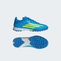 Сороконіжки F50 LEAGUE Turf Kids
