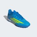 Сороконіжки F50 LEAGUE Turf Kids
