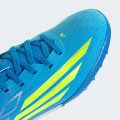 Сороконіжки F50 LEAGUE Turf Kids