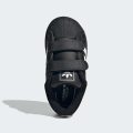 Кросівки Superstar II Comfort Closure Kids