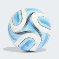 М'яч WORLD CUP 2026 AFA ARGENTINA MINI HOME